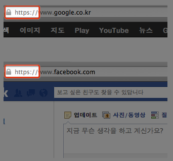 ssl_certificate_01.png