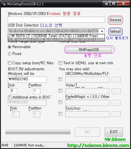 WINSET~1.JPG