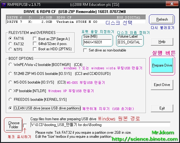 RMPREP~1.JPG