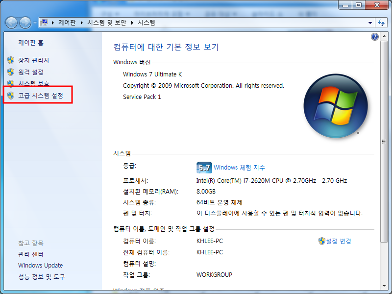 win-mysql-20.png