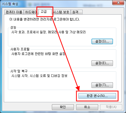 win-mysql-21.png