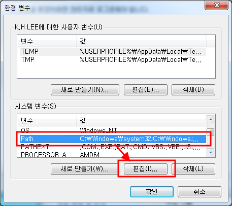 win-mysql-22.png