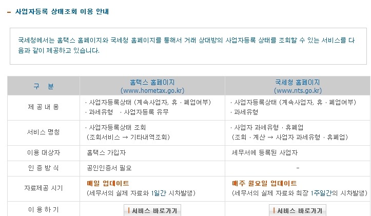 2012-05-03_14;26;08.jpg