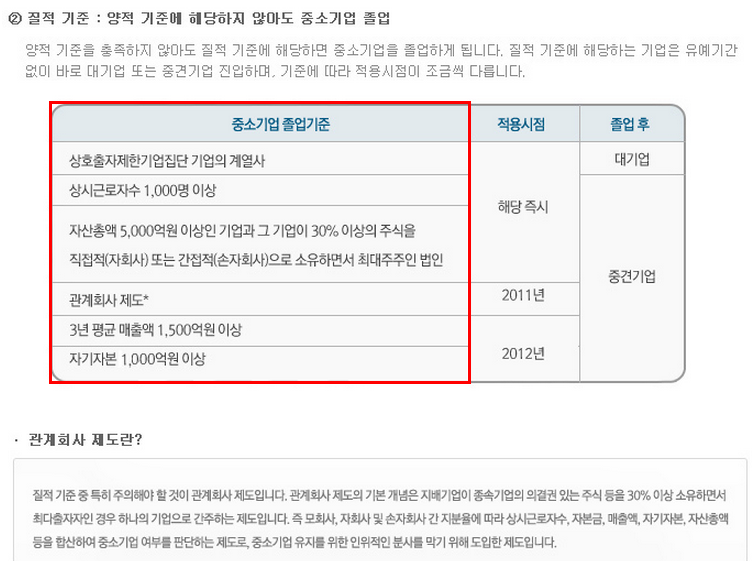 이미지~3.PNG