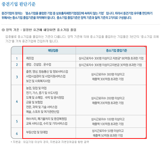 이미지~2.PNG