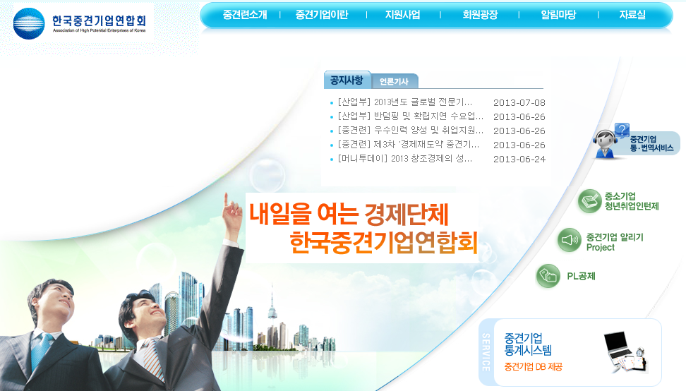 이미지~1.PNG