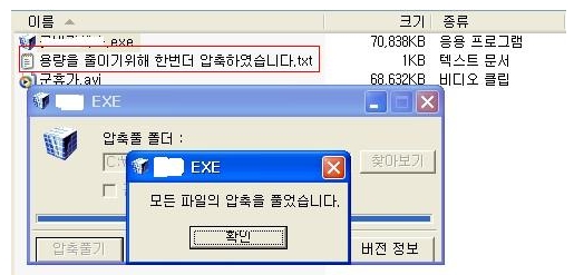1204100350976670.jpg