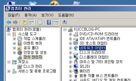 kies_connect06.jpg