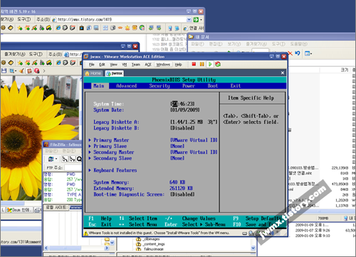 99-vmware.png