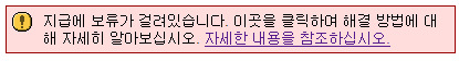 지급보~1.PNG