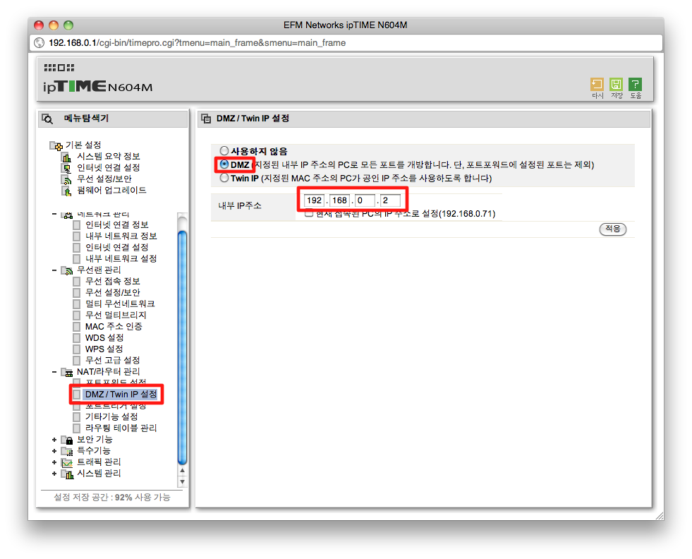Screen_shot_2010-10-29_at_10_08_58_PM.png