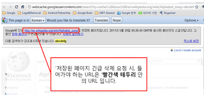 삭제요~3.PNG