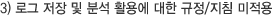 sub_case_img12.gif