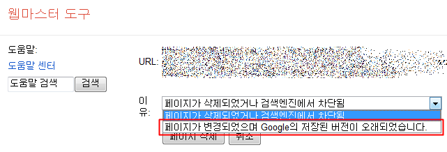 n-g2.png