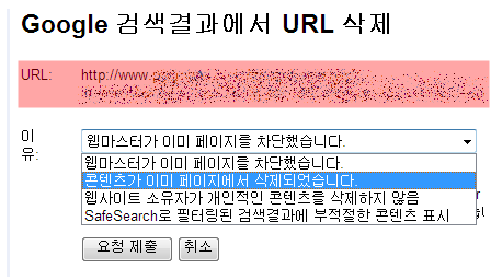 er3.png