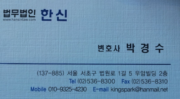 명함사~1.JPG