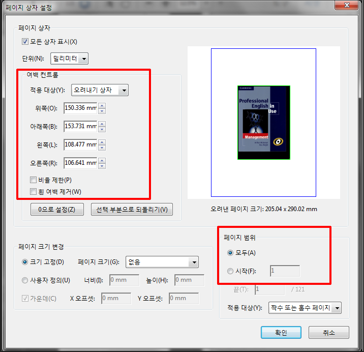 011913_0524_10.png