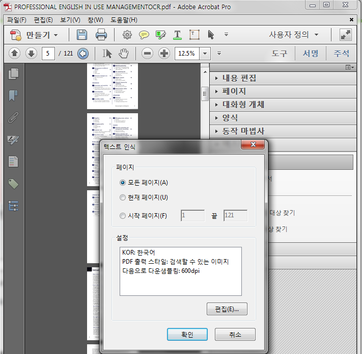 011913_0524_13.png