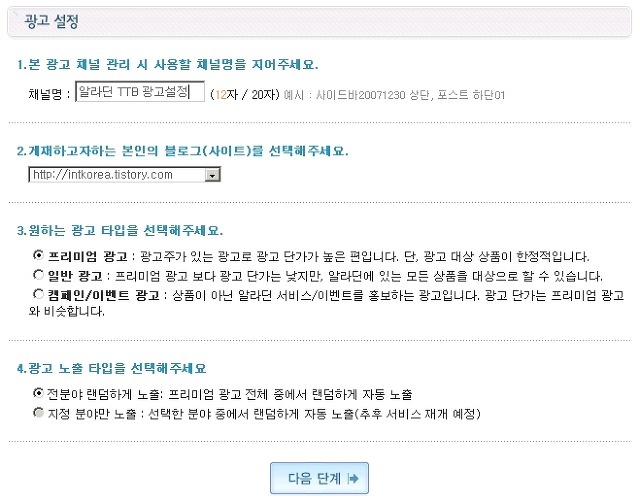 알라딘~2.JPG