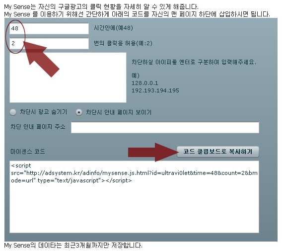 2012-02-02_10;22;40.jpg