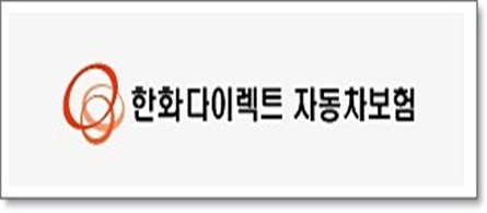 한화다~2.JPG