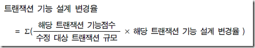 image_thumb20.png
