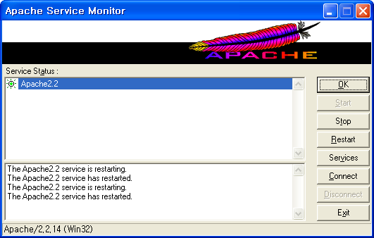 monitor-apache-servers1.png