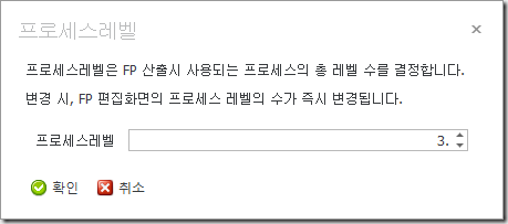 image_thumb46.png