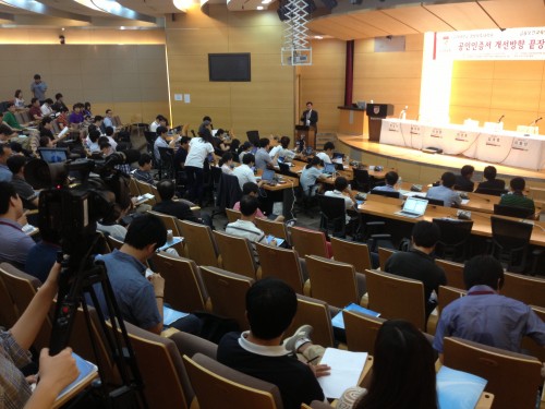 gpki_201308232.jpg