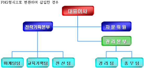 picture07.jpg