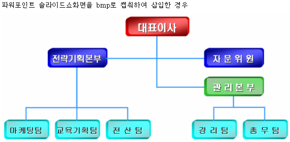 picture13.jpg