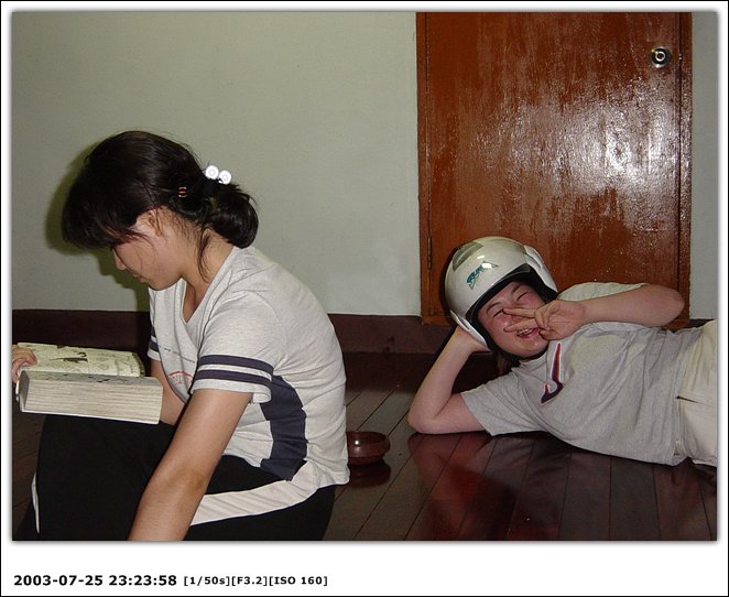 DSC02214.jpg