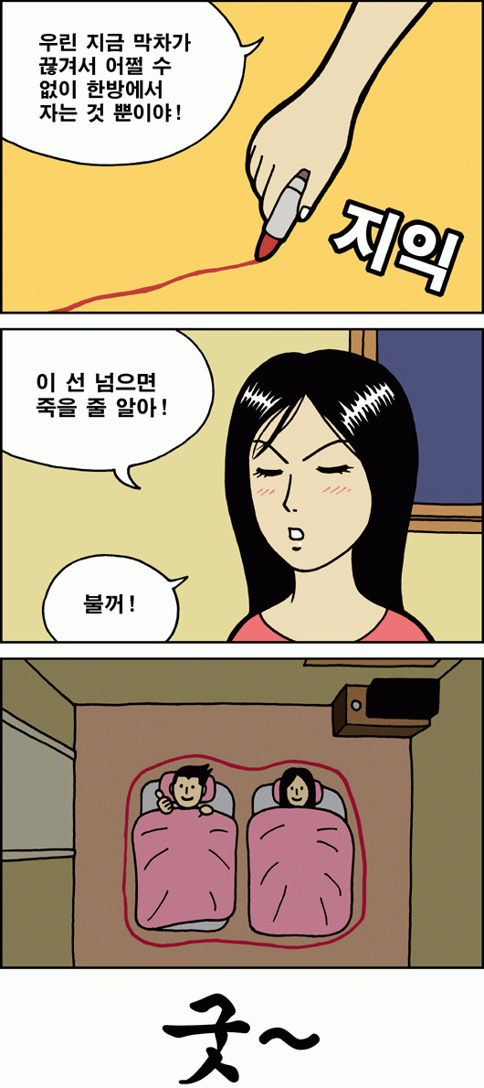739268252_eZQ6ISNg_C81dpekA.gif