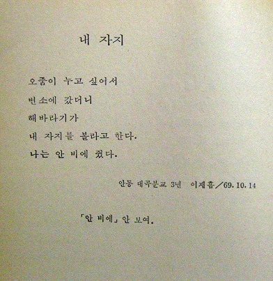 내자지~1.JPG