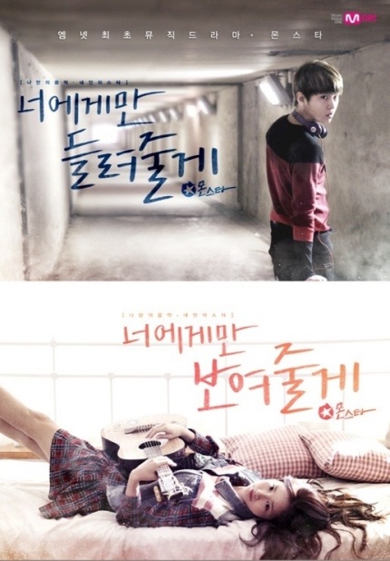 naver_com_20130601_231637.jpg