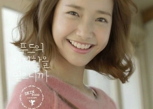 naver_com_20130601_230830.jpg