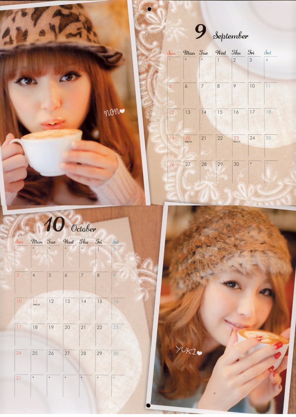 Nozomi_Sasaki_PINKY_calendar_07.jpg