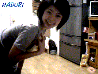 이뿌장한것이.gif