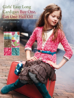 normal_kidsc-main-cardi.jpg