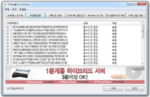 2f4df1ba82a4e6c506bb132d88078f7d.png