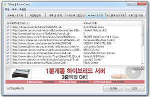 2f4df1ba82a4e6c506bb132d88078f7d_1.png