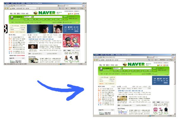 naver.jpg
