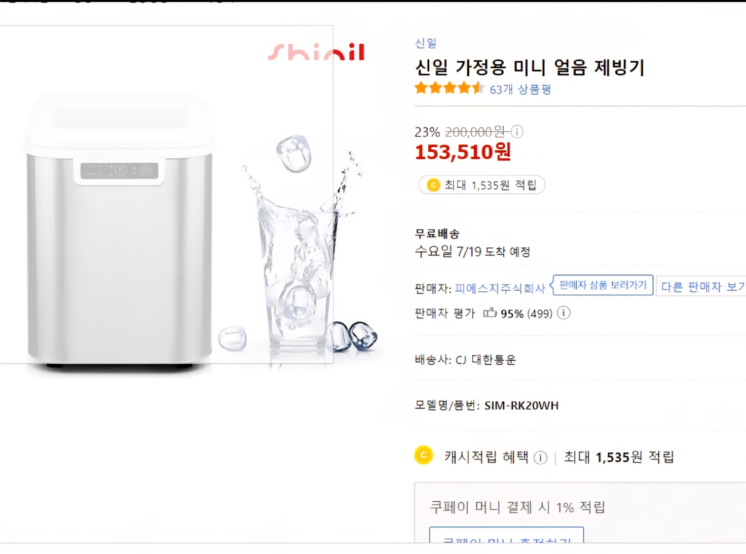 KakaoTalk_20251008_002844371.jpg