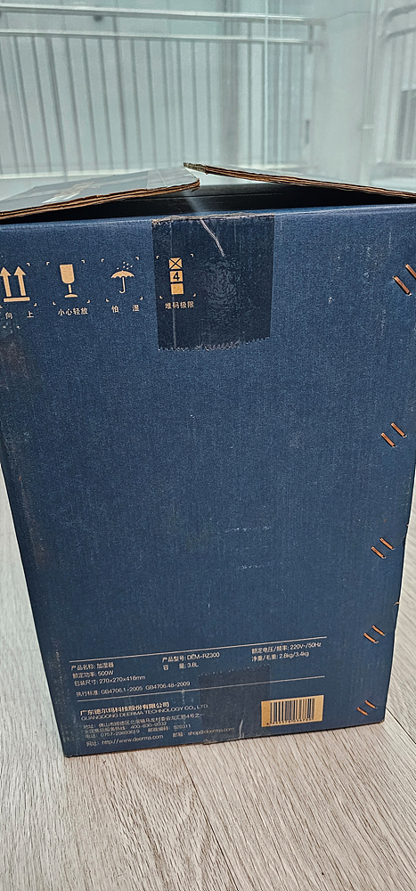 20251009_153643.jpg