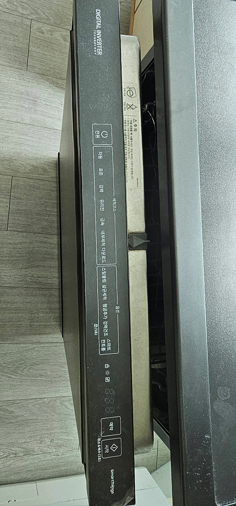 20251004_160118.jpg