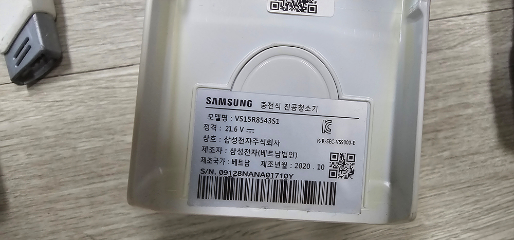 20251006_170517.jpg