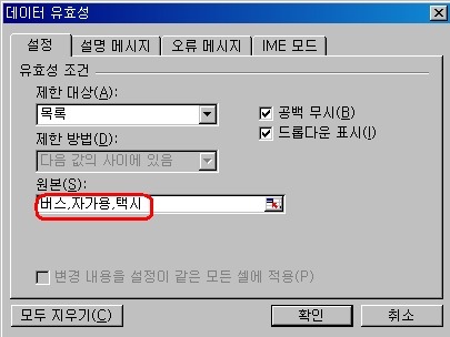 4_원본~1.JPG