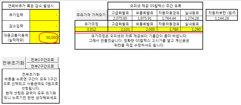 1333626830_혜담.png