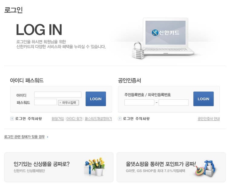 경차할인_04.jpg