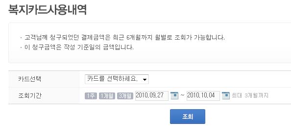 경차할인_05.jpg